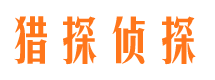 陇县市婚外情调查